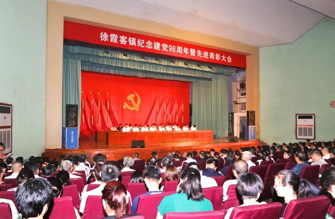 江阴市不忘初心,不忘初心砥砺奋进践行使命担当