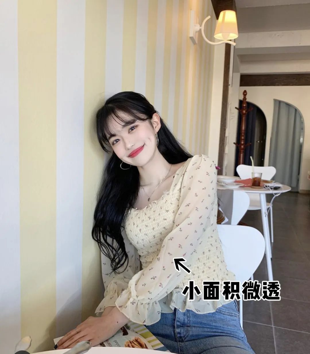 文艺风女生夏季穿搭,夏天穿搭女生矮个子高级感