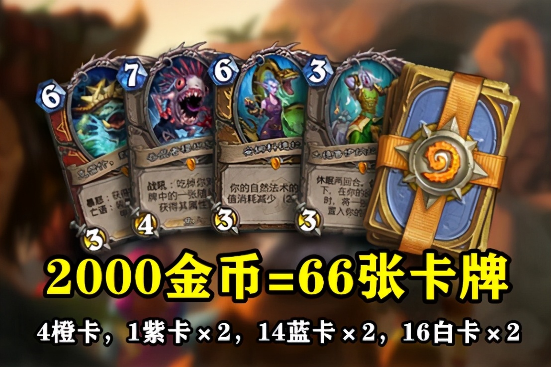 偶数术攻略,偶数宇宙术