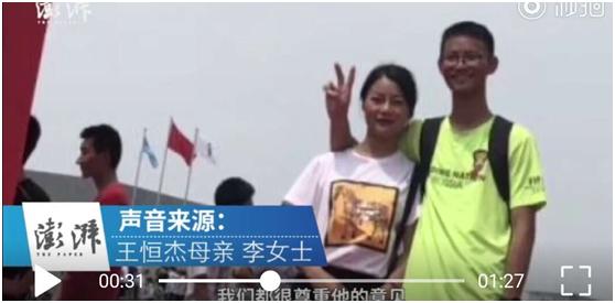 5岁孩子学习芭蕾2年,孩子多大开始学芭蕾比较好