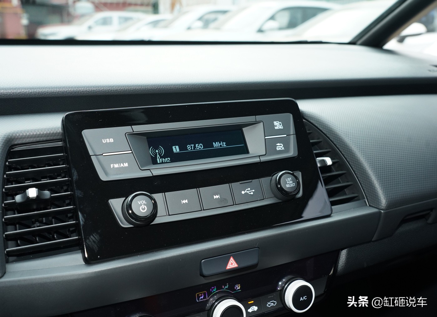 日系飞度真实油耗,日系车飞度超省油型车