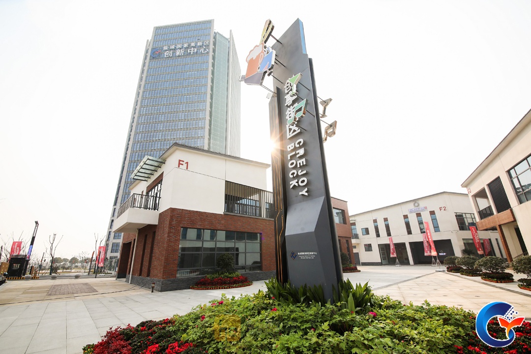 致在外拼搏的盐城人:回家置业各板块优势解析