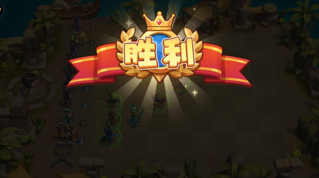 梦塔防自走棋叫什么,梦塔防自走棋攻略