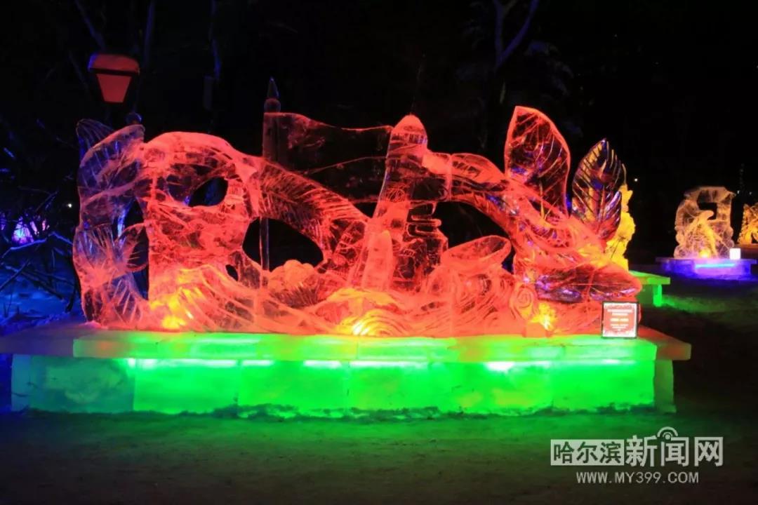 哈尔滨兆麟公园冰灯免费开放时间,哈尔滨第一届冰灯游园图片