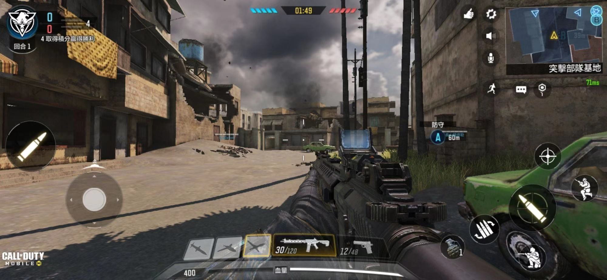 使命召唤刚枪技巧,使命召唤刚枪