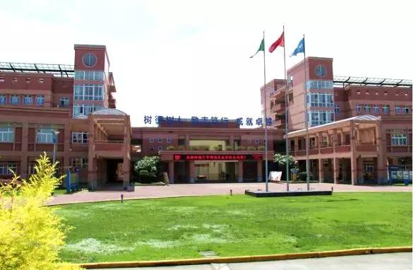 西川实验小升初,成都2021小升初西川实验