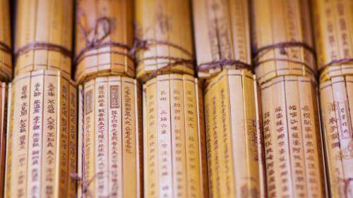 鬼谷子之阴谋与阳谋,鬼谷子阳动而行阴止而藏