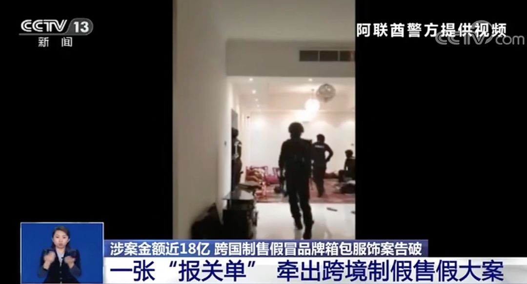 朋友去迪拜买古驰包是正品吗,几百元买奢侈品包