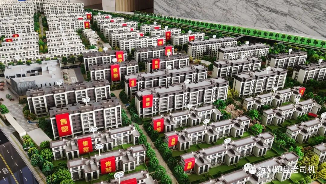 150万买叠墅,临平奥特莱斯洋房