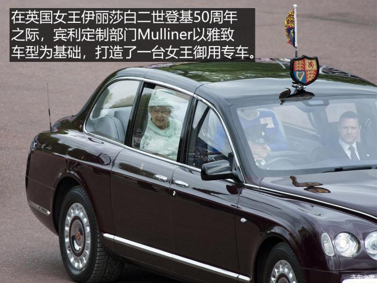 宾利百年历史故事,宾利百年传奇故事