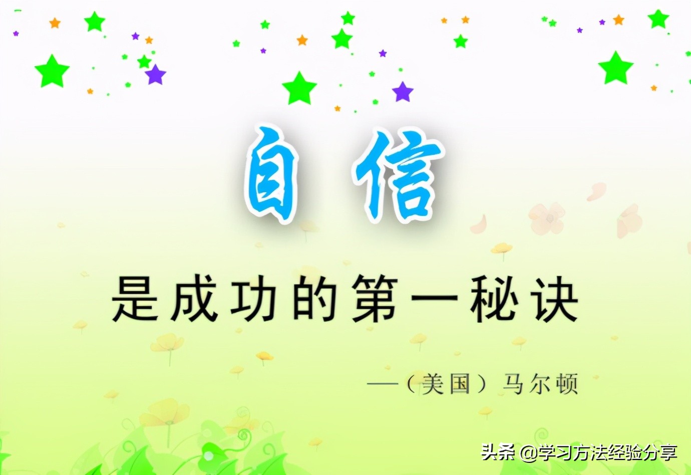 学不进去怎么调整心理,学不下去如何快速进入状态