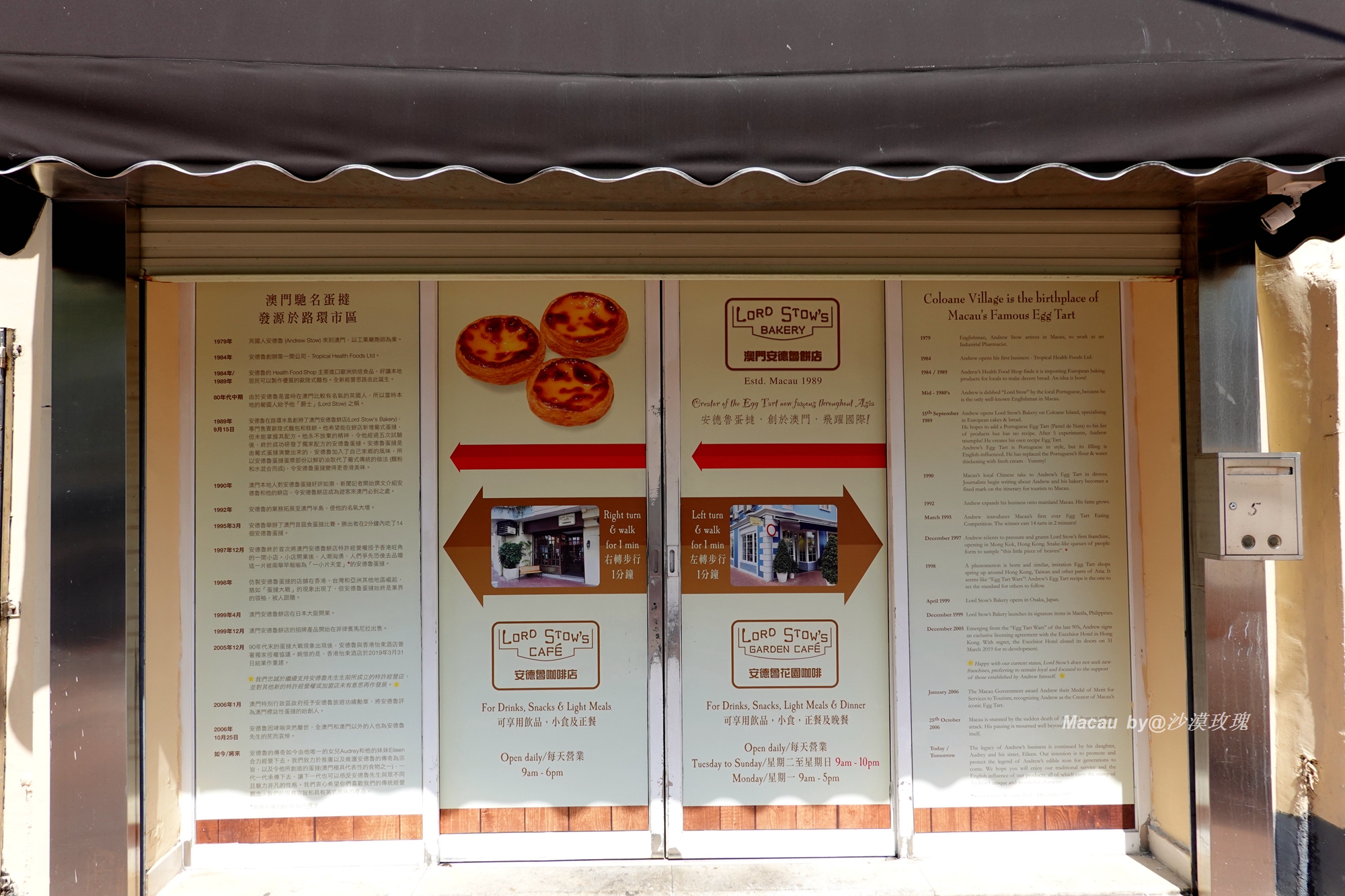 澳门黑沙岛美食,澳门黑沙滩附近的美食