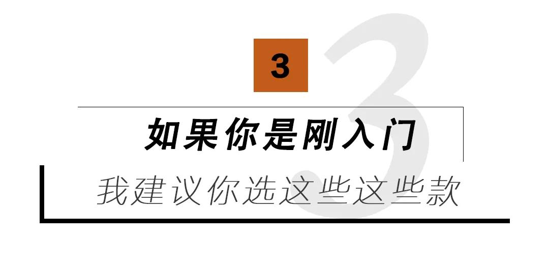 别再拼了！一两千块买个lv、Chanel不香吗？