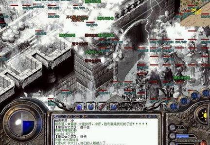 热血传奇花钱最多的玩家,热血传奇03年天魔神甲人民币