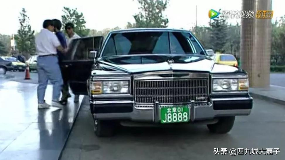 万万没想到，《我爱我家》里的角色都那么有钱