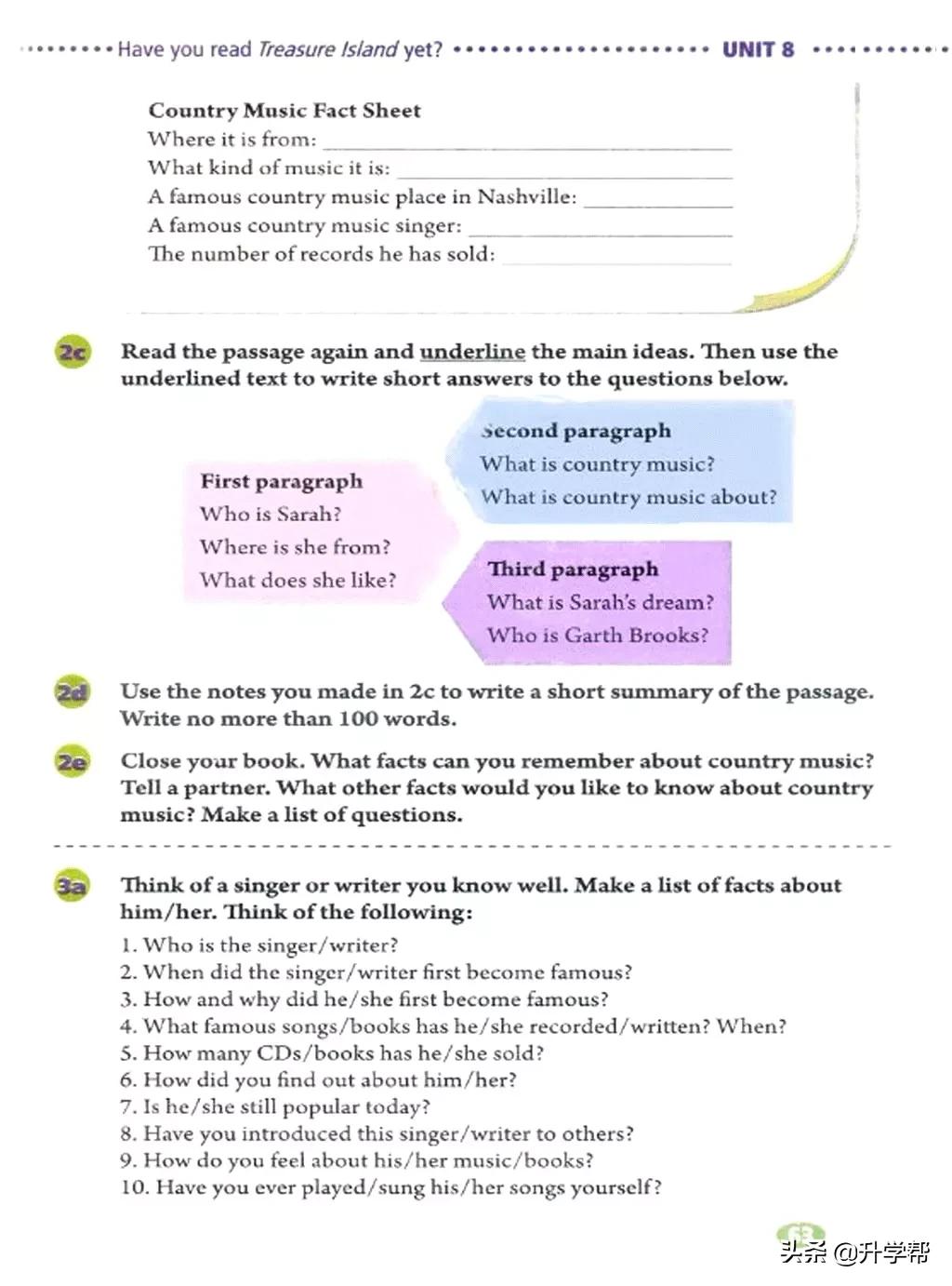八年级英语下册人教版预习,8年级下册英语电子书人教版翻译