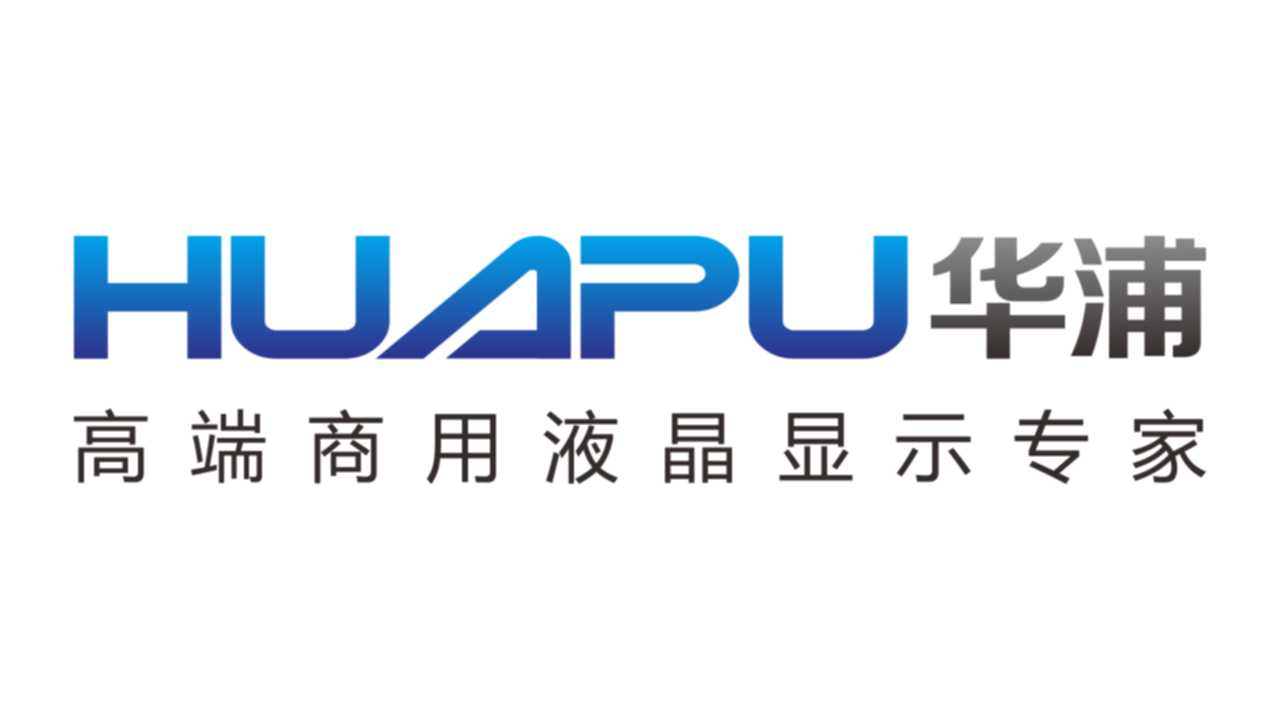 COK杯·2019年声光视讯十佳周边设备品牌获奖品牌
