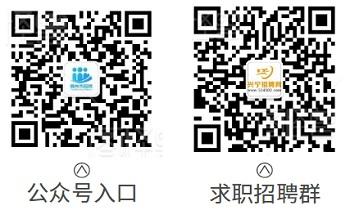 南宁兴宁区招聘兼职阿姨工作,兴宁市送货工招聘最新信息