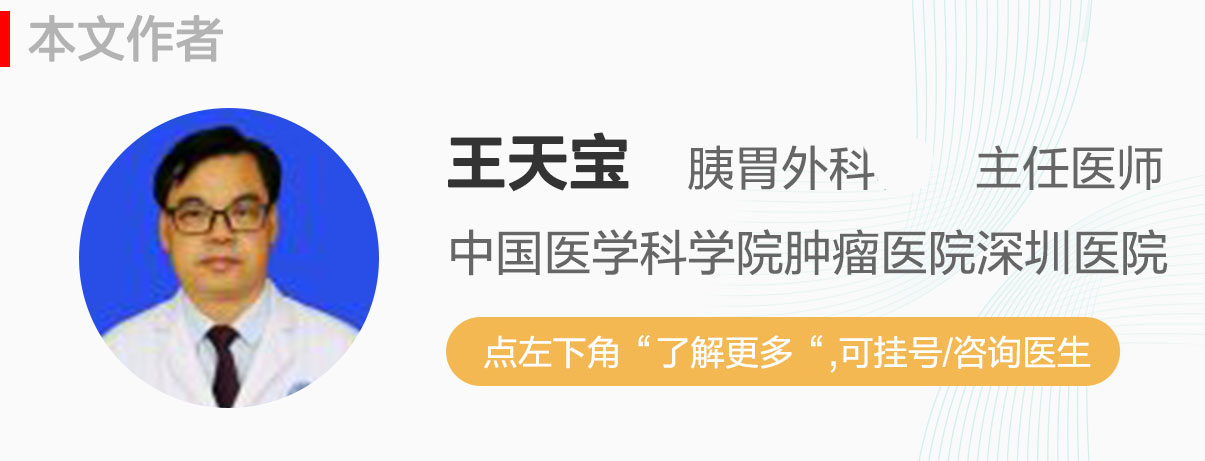 拉屎有血怎么判断是痔疮还是癌,有痔疮大便擦出血是肠癌吗