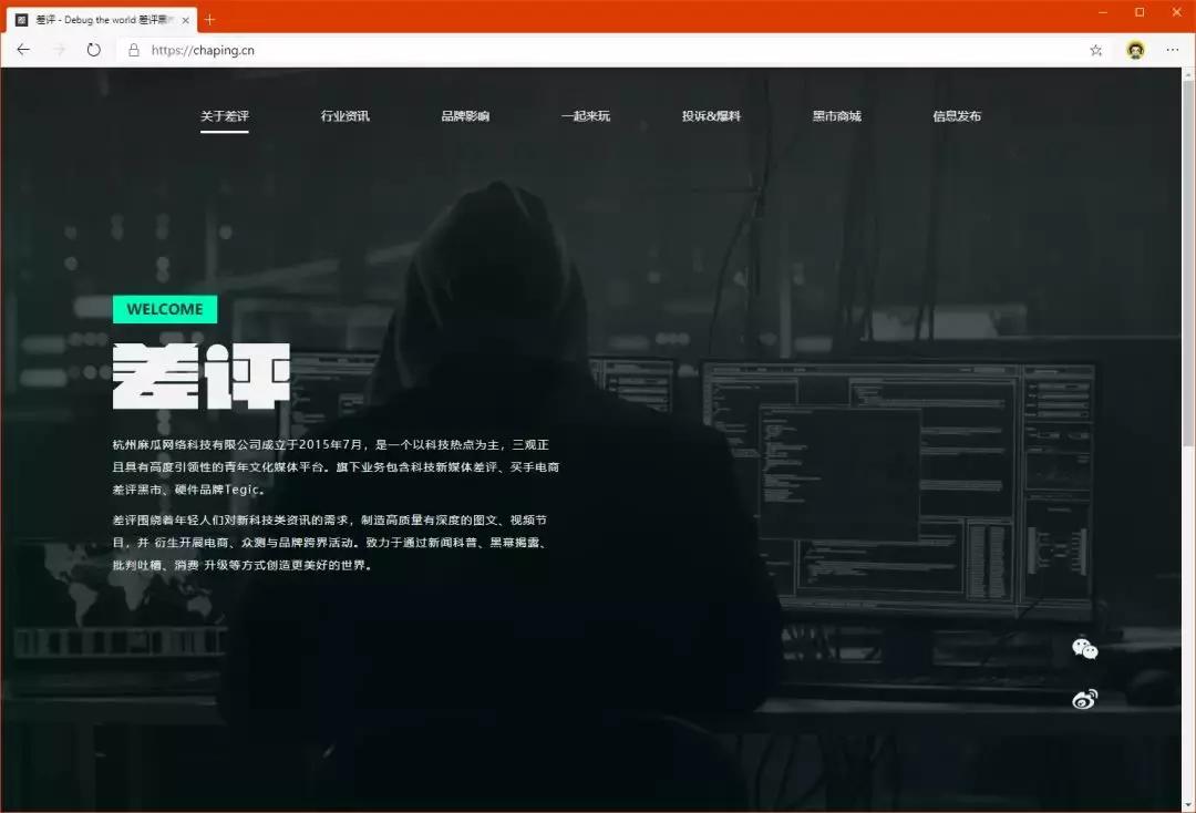 最好用的浏览器是哪一款,如何选择浏览器