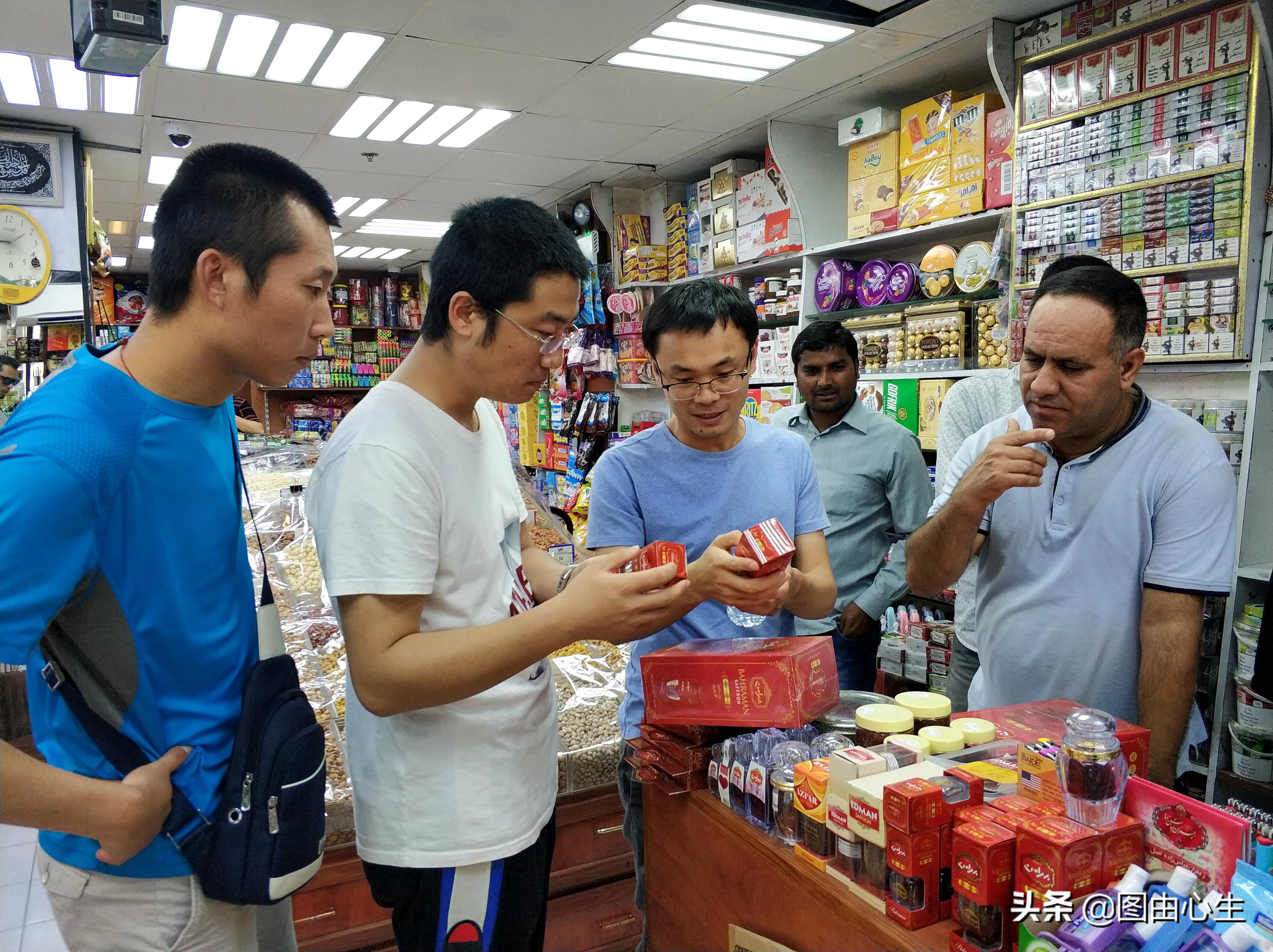 中东藏红花,中东藏红花专卖店