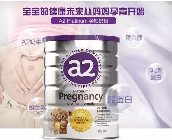 孕期应该喝什么果汁,70-80岁喝什么奶粉