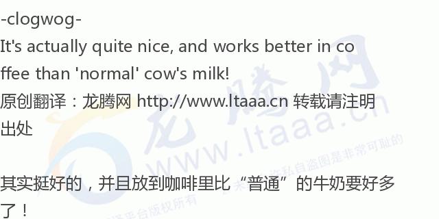 「龙腾网」你知道的最奇怪的冷知识是什么？