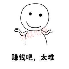 金牌客服，店铺必胜运营法宝