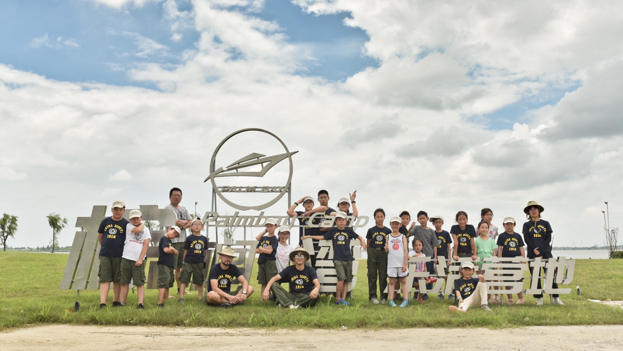 曹山未来城传世大宅,曹山未来城十大品牌