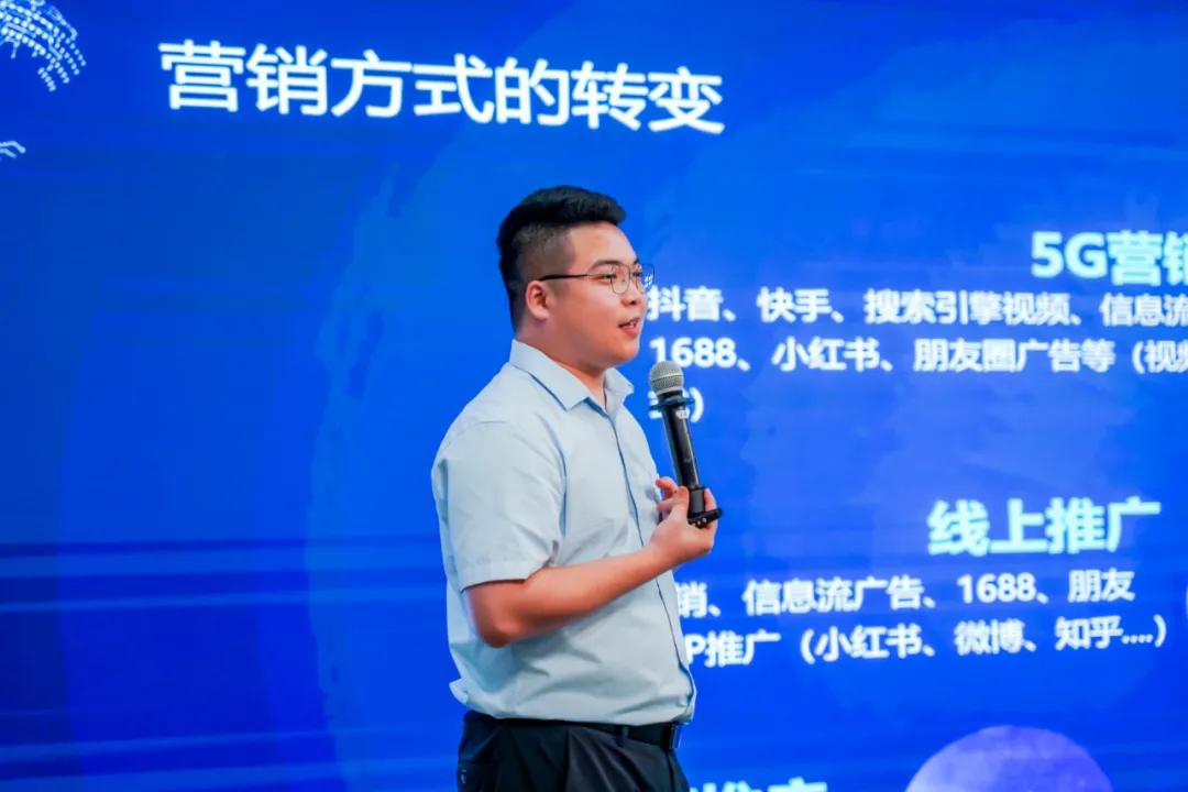 万创网网络营销,万创网运营