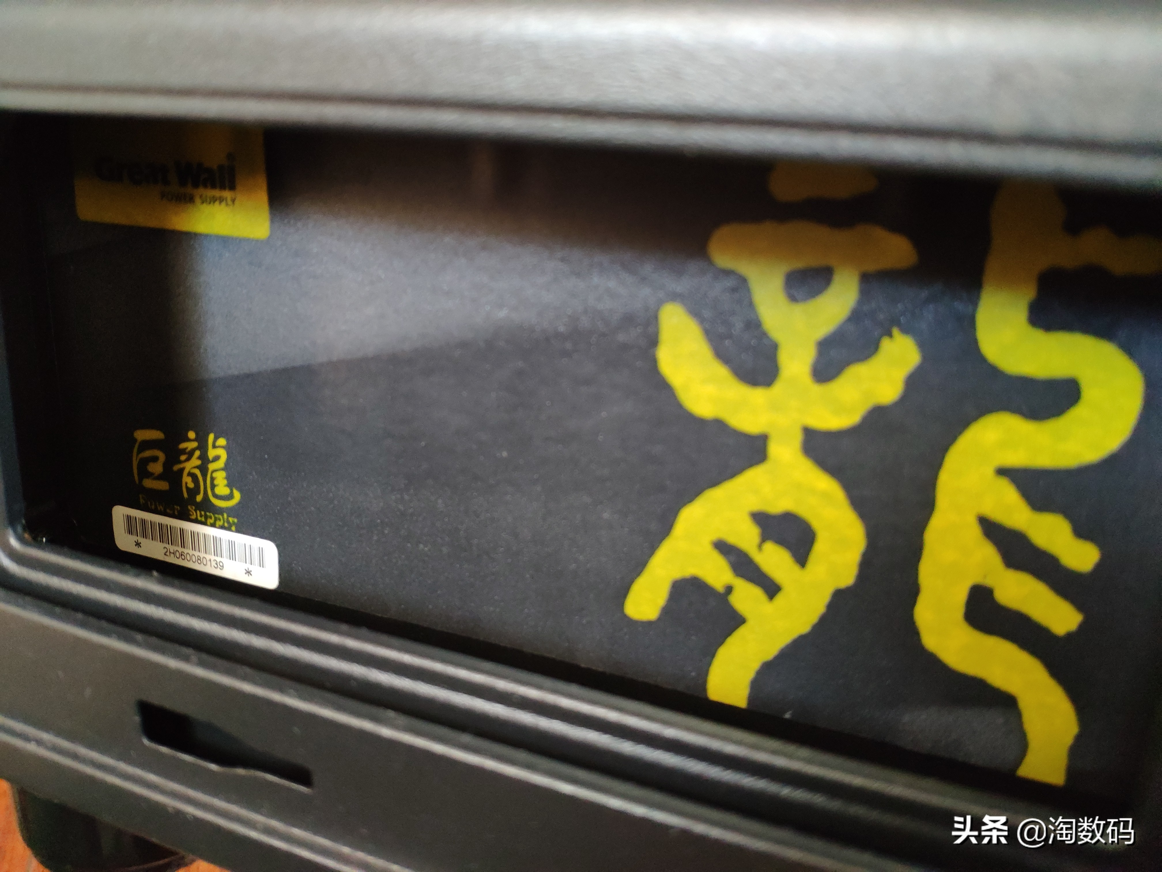 鲁大师显卡6700xt跑分20000分,鲁大师显卡跑分392980分怎么样