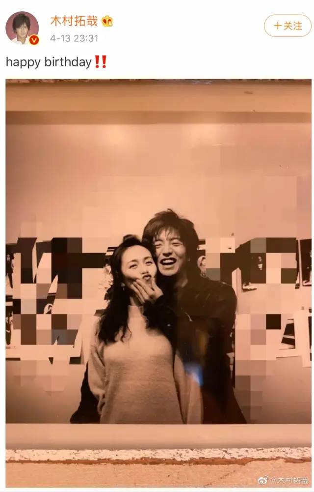 10年地下情曝光，“亚洲第一美少年”竟然选了她？