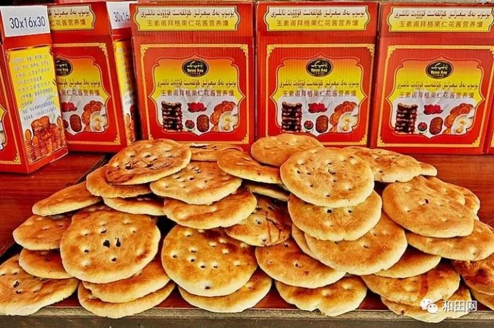 舌尖上的和田美食,舌尖上的中国之和田