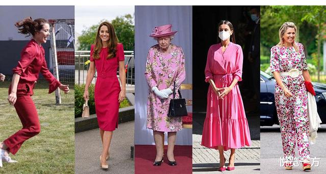 凯特王妃红衣,莱蒂齐亚王后和凯特王妃同框