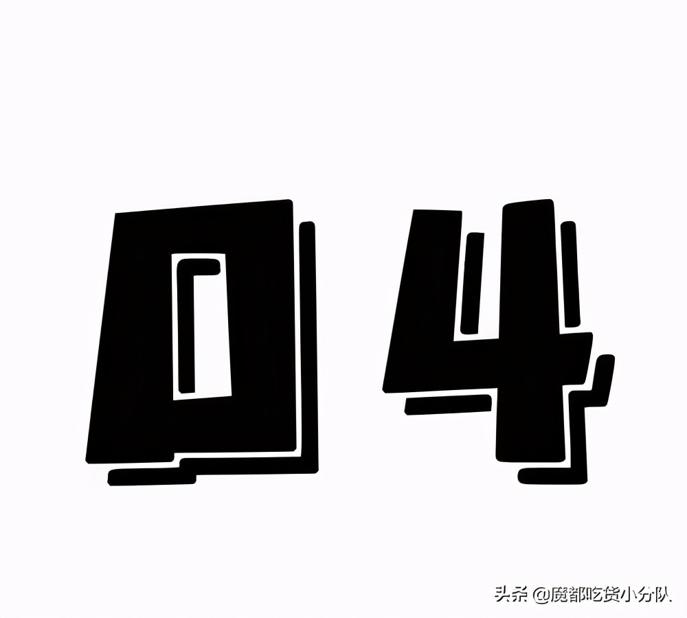 日不落餐厅,日不落餐厅襄阳