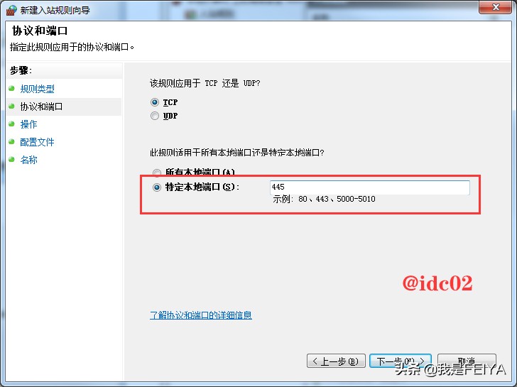 服务器为什么老是会感染病毒,服务器病毒入侵