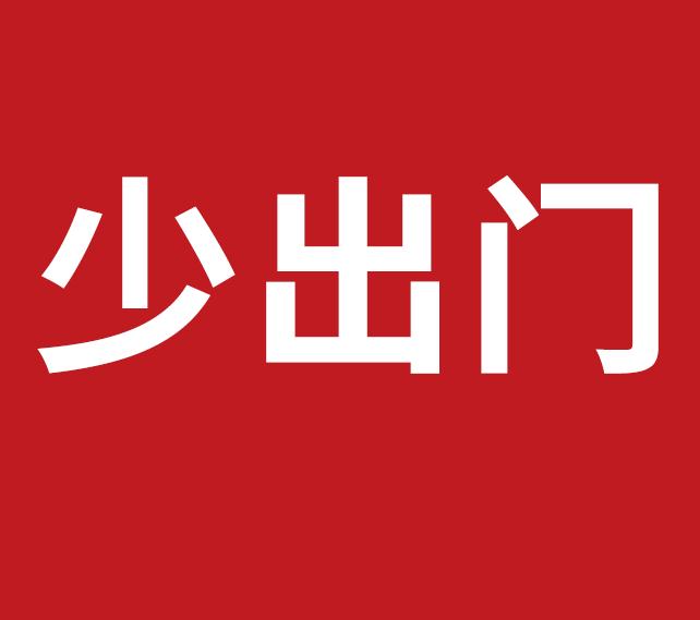 长春人的市井生活,长春人都不知道的地方