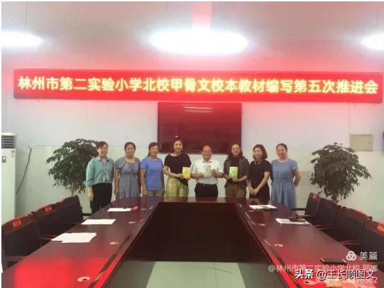 回顾2020展望2021个人总结,回首2020展望2021