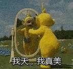 预防卵巢早衰，要分年龄段！