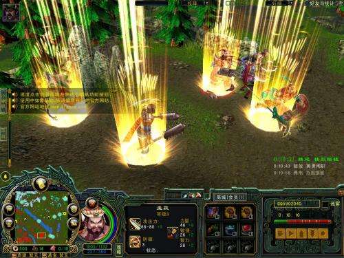 moba类5v5端游关服游戏,火影忍者moba游戏5v5端游