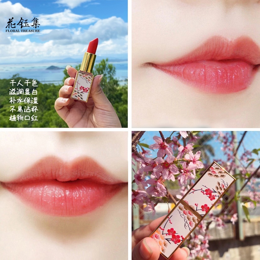 适合日常的口红颜色推荐,适合女生的口红推荐有哪些颜色