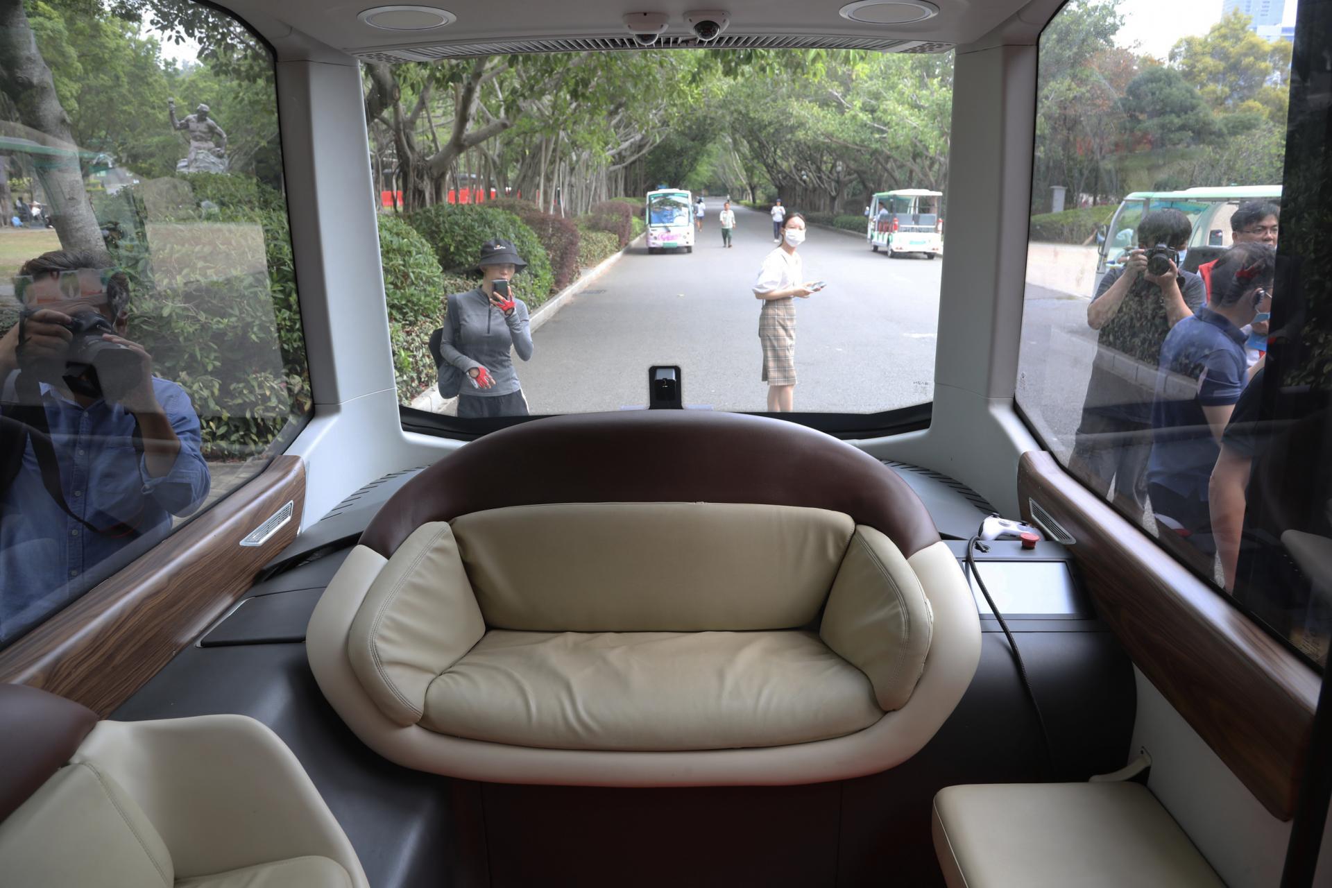 深圳5g智慧化行政服务,深圳5g智慧公园