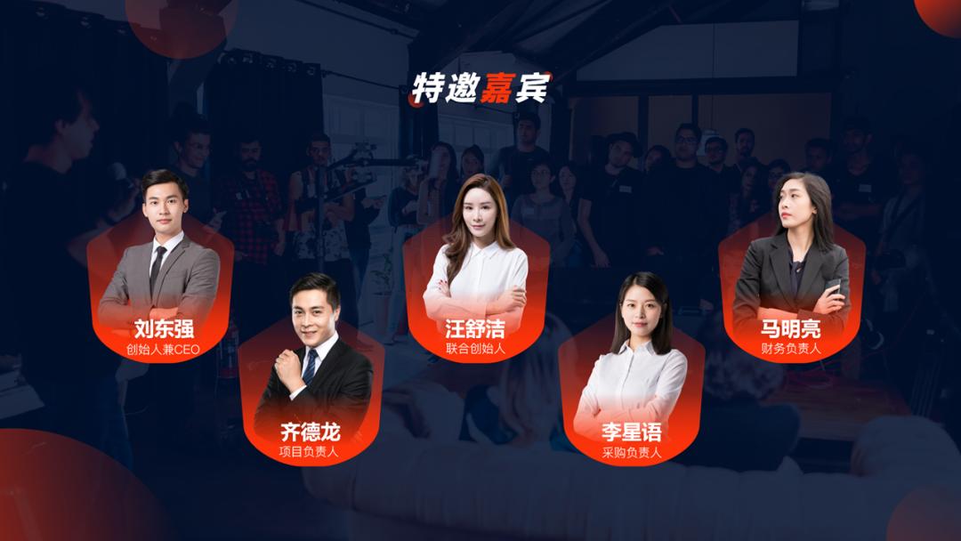 ppt鍥㈤槦鎴愬憳浠嬬粛,8涓汉鐨勫洟闃焢pt浠嬬粛