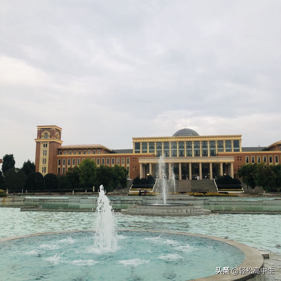 云南大学拆分出来的学校,云南大学是什么级别的学校