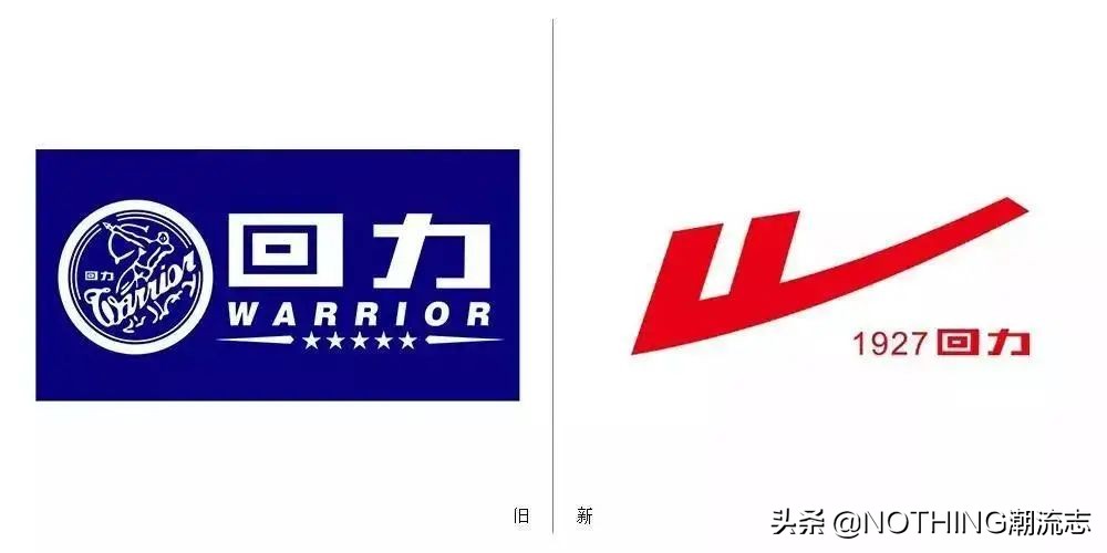 拉垮的三大国民帆布鞋品牌