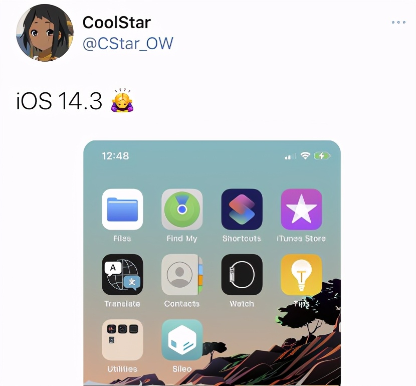 ios14.3越狱是完美的吗,ios14.3完美越狱教学