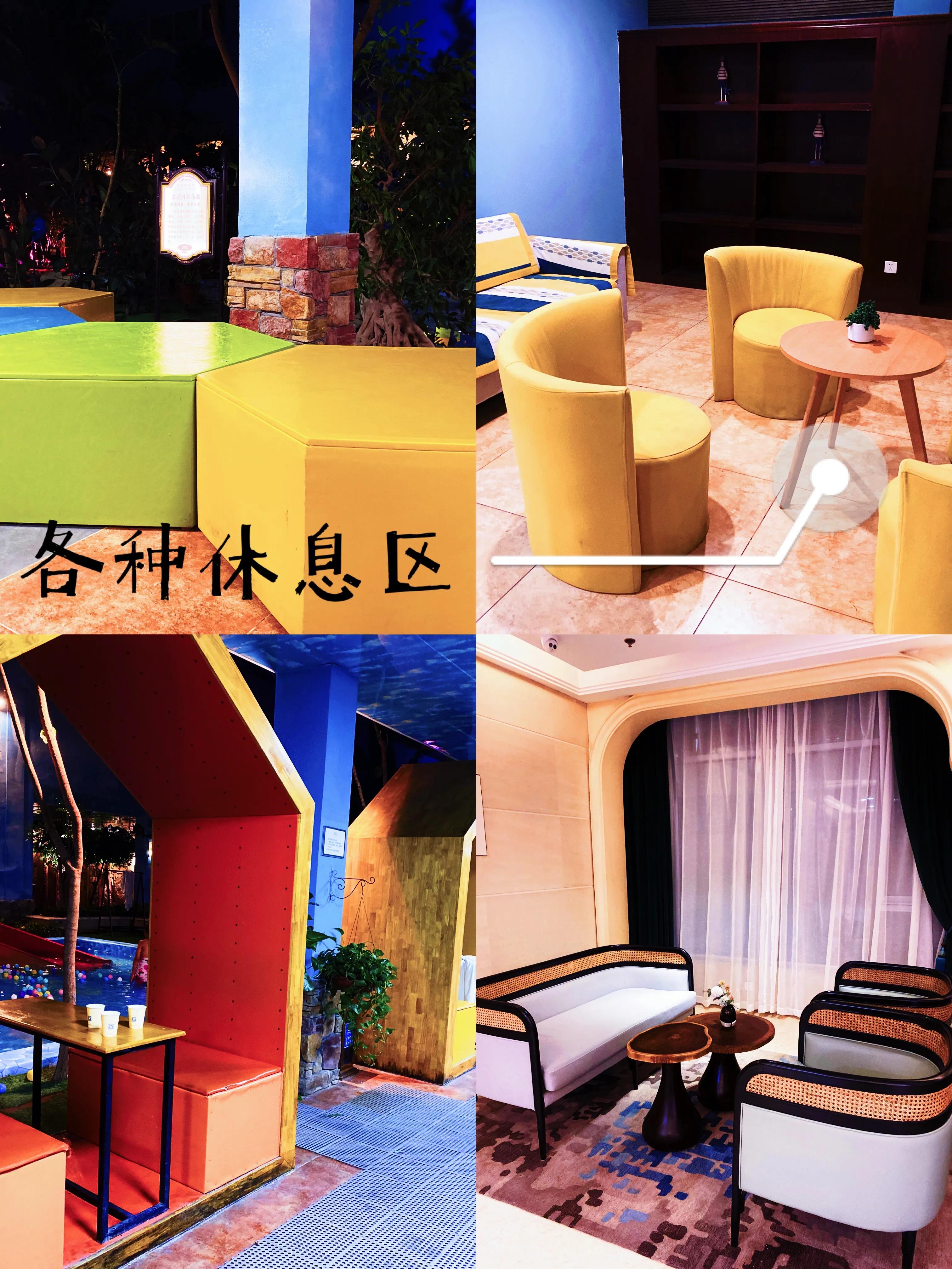 温泉县探店,香堤湾温泉酒店温泉区