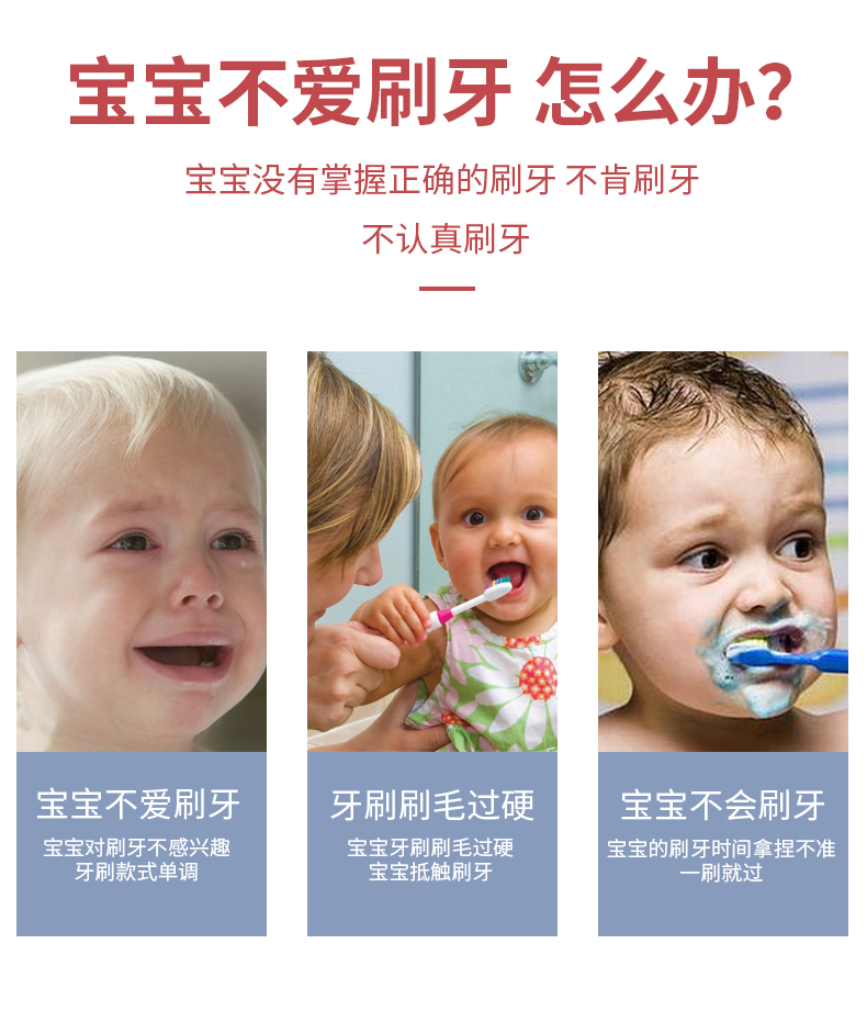 儿童电动牙刷usmile和飞利浦,儿童用电动牙刷好还是普通牙刷好