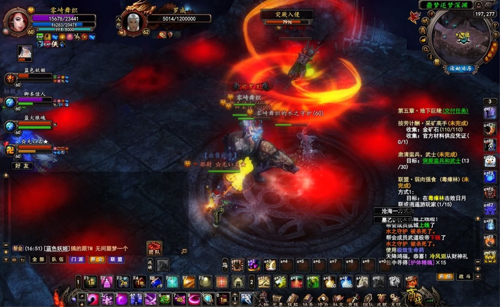 最近几年比较好的国产游戏,这几年有什么优秀的国产游戏