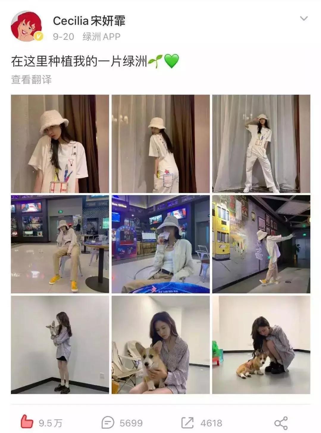 一双靴子竟然可以这么百搭,一双靴子有1kg吗